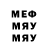 Героин гречка Mr_ Krey