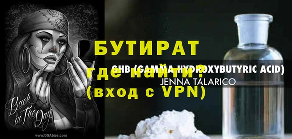 СК Алексин