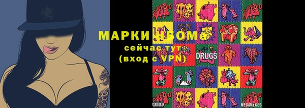 кокаин перу Алзамай