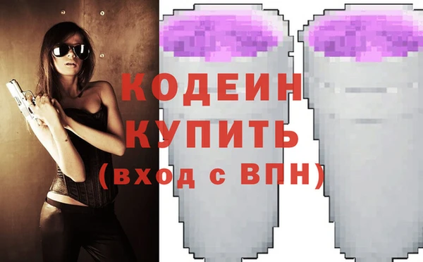кокаин перу Алзамай