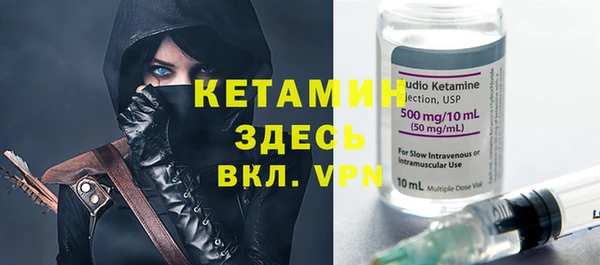 COCAINE Надым
