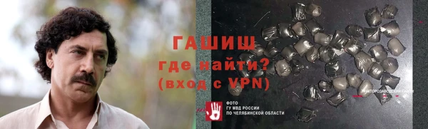 прущие грибы Алексеевка