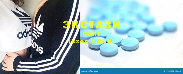 прущие грибы Алексеевка