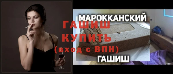 кокаин перу Алзамай
