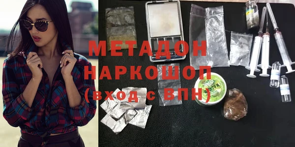 COCAINE Надым
