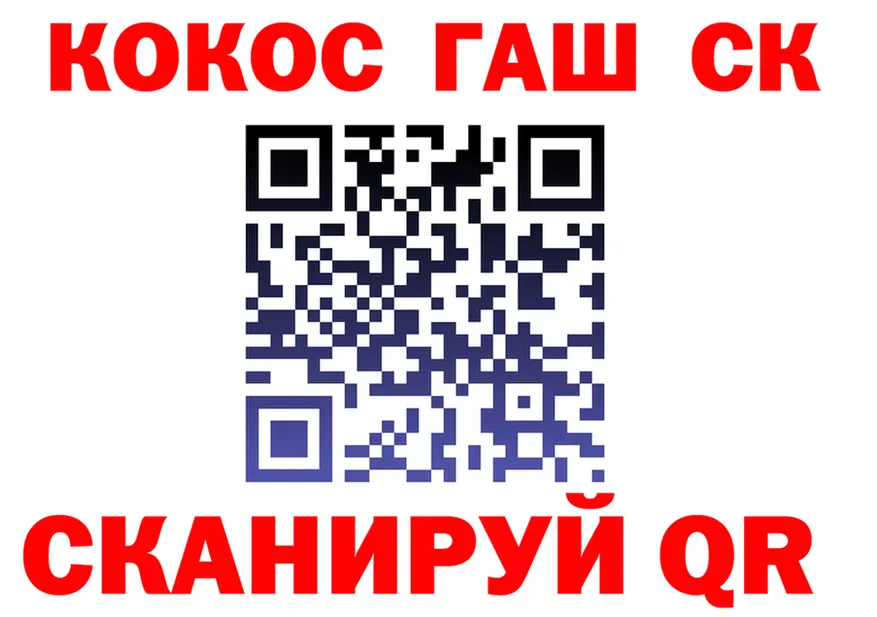 МЕТАДОН VHQ зеркало shop OMG Алупка